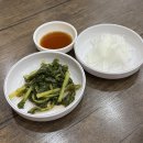 태기골봉평메밀막국수