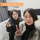 블루스토리1 | 부산 해운대 가성비 호텔 해운대블루스토리호텔 오션뷰 후기