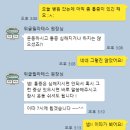 위글 필라테스 | 야탑 주변 필라테스 (feat. 위글 필라테스)