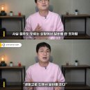 &#39;음주운전&#39; 김새론, 유명 남자 BJ 집에서 술자리? &#34;진정성 의심&#34; 이미지