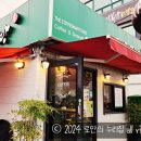 북항대교주유소 이미지