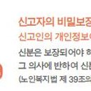 땡큐시니어 건강의료기 이미지