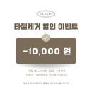 Nail J(네일 제이) 네이버블로그