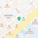 제트에이치아카데미학원