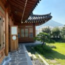 명가 한옥 펜션 이미지