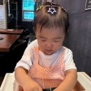 으뜸50 광주하남점 | 광주 하남2지구맛집 고깃집 갈매기살 제대로 즐긴날