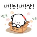 동원막국수 이미지