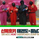 신목유치원 이미지