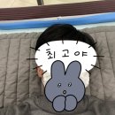 아나파본의원 이미지