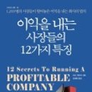 주식회사 센시오