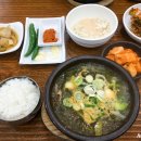 영남그릇 이미지