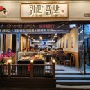 수원-0388 네이버블로그