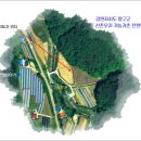 산천공인중개사사무소 이미지
