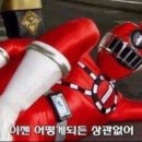 영재오토 이미지