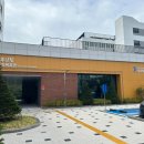 함월노인복지관 이미지