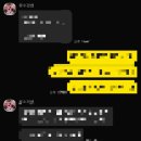 개학and등교 후기