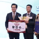 황인수 농장 이미지