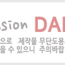지앤리 이미지