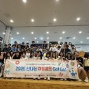 1박2일 웹이코노미