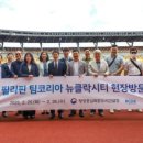 코리아25시 이미지