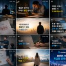 아이티로드컴퓨터학원