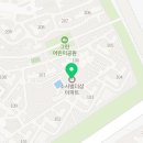 연세미소앤치과의원 이미지