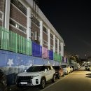 신호주차장 | [안산] 다 퍼주는 본오동 고기집 ‘삼겹연구소’ 후기