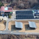 거창-마리-2 이미지