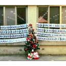 신나는하늘땅태권도 이미지