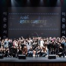 서울하나음악학원 이미지