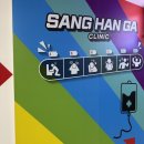 미소가정의원 | 여의도 상한가의원 직장인 피부 관리로 딱이에요