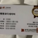 다원에듀넷 이미지