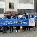 동호침대