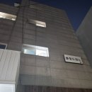 현 드위치 이미지