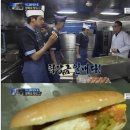 혁스 이미지