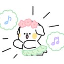 앵지밭골 이미지