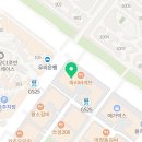 아라치시흥배곧점