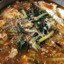 강릉장칼국수 이미지