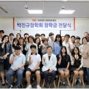 의료법인갈렌의료재단박병원 이미지