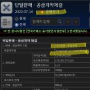 (주)코이네트 이미지