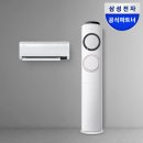 D-19 | 삼성 AI Q9000 멀티형 에어컨 AF60F19D11BRS 사용 후기