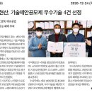 정연씨앤씨