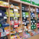 옵티마정든약국 이미지