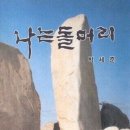 부천로57번길 | 얼렁뚱땅 흘러간 25년 10월의 자투리 일상 이야기