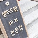 커피콩방 이미지