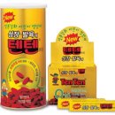 건강한미래약국 이미지