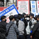 은천동-48 세계일보