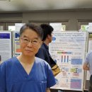 반포뉴본한의원 이미지