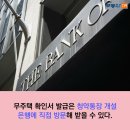 황기준행정사사무소 이미지