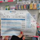 김정배이비인후과의원 이미지